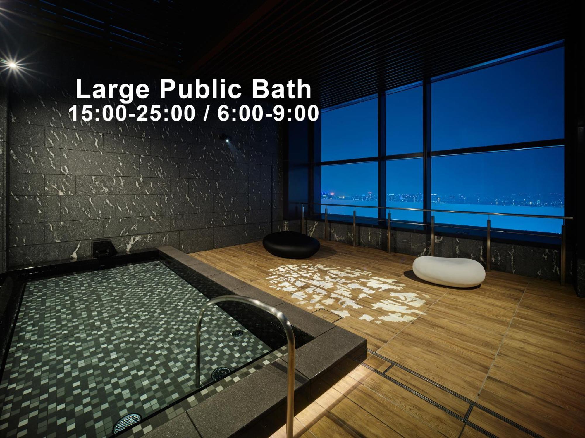 Mitsui Garden Hotel Toyosu Premier - Tokyo Eksteriør bilde